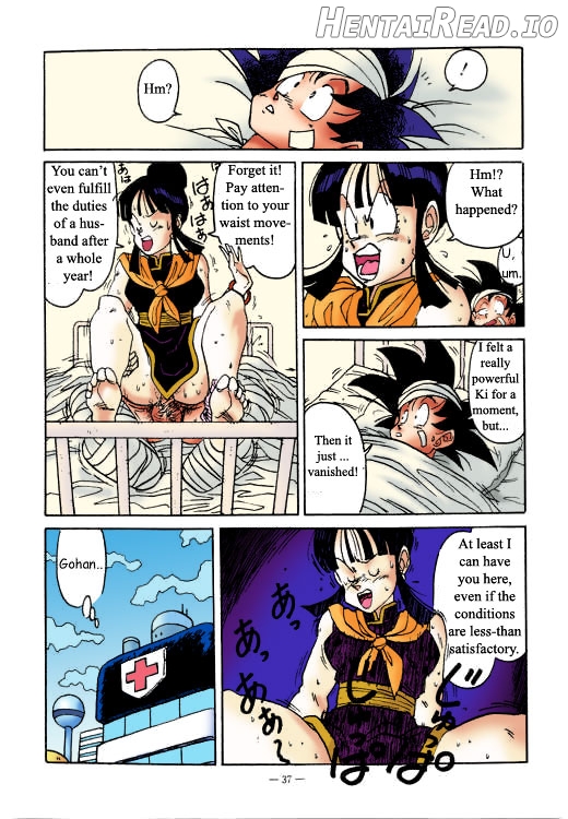 Aim at Planet Namek! - Colorized Chapter 1 - page 13