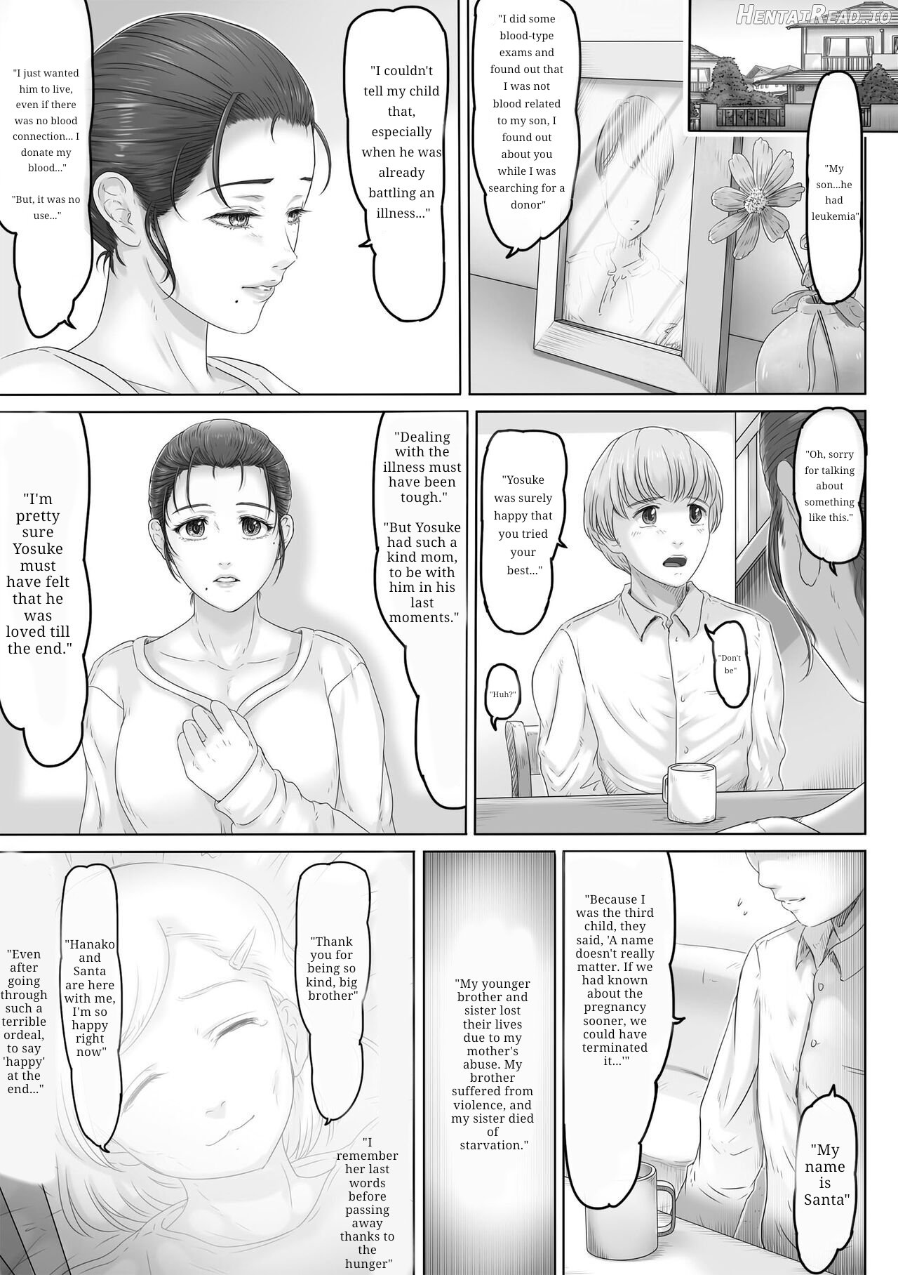 Okaa-san wa Soko ni Iru Chapter 1 - page 4