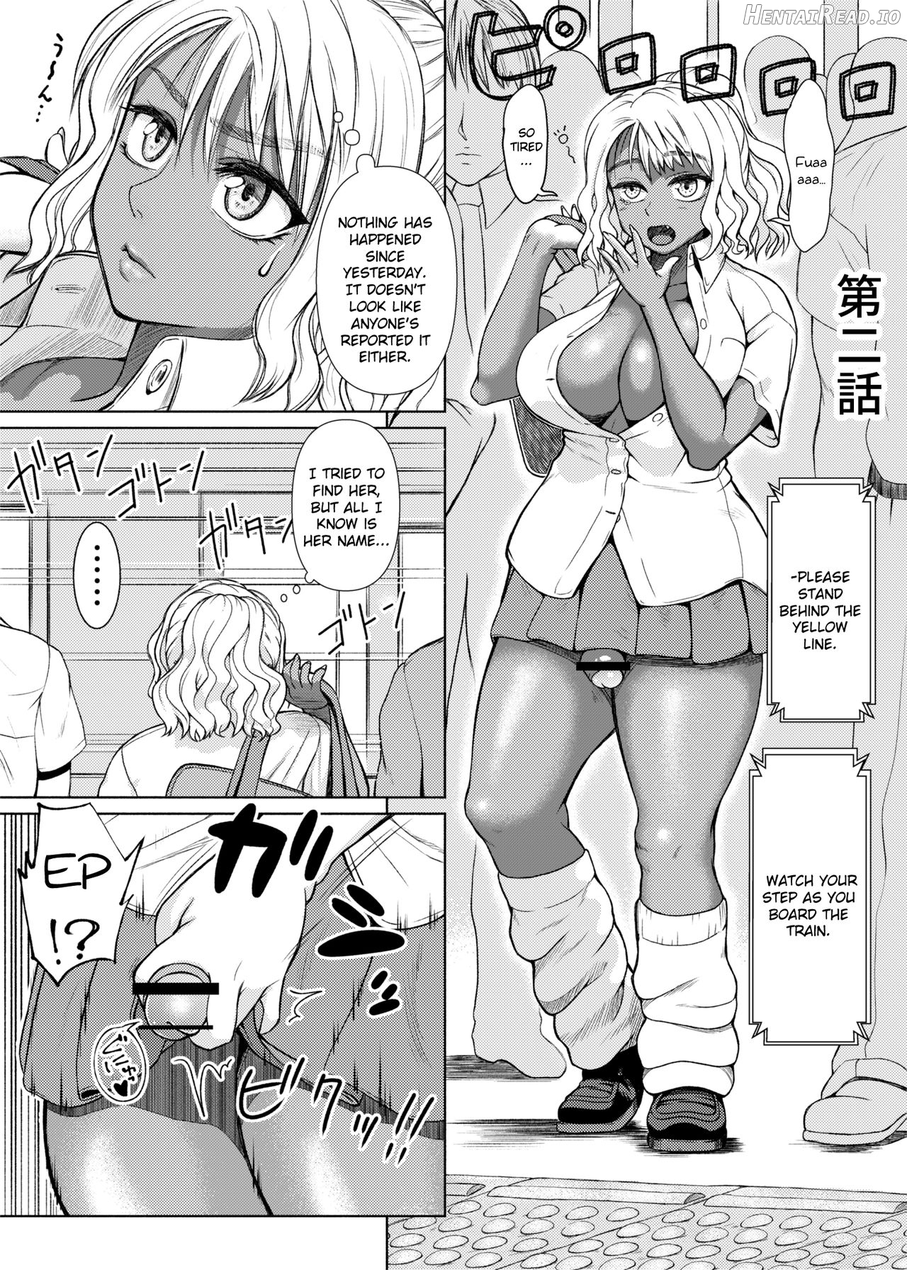 Futanari Bitch Gal wa Suki desu ka? Arc 1 to 7 Chapter 1 - page 22