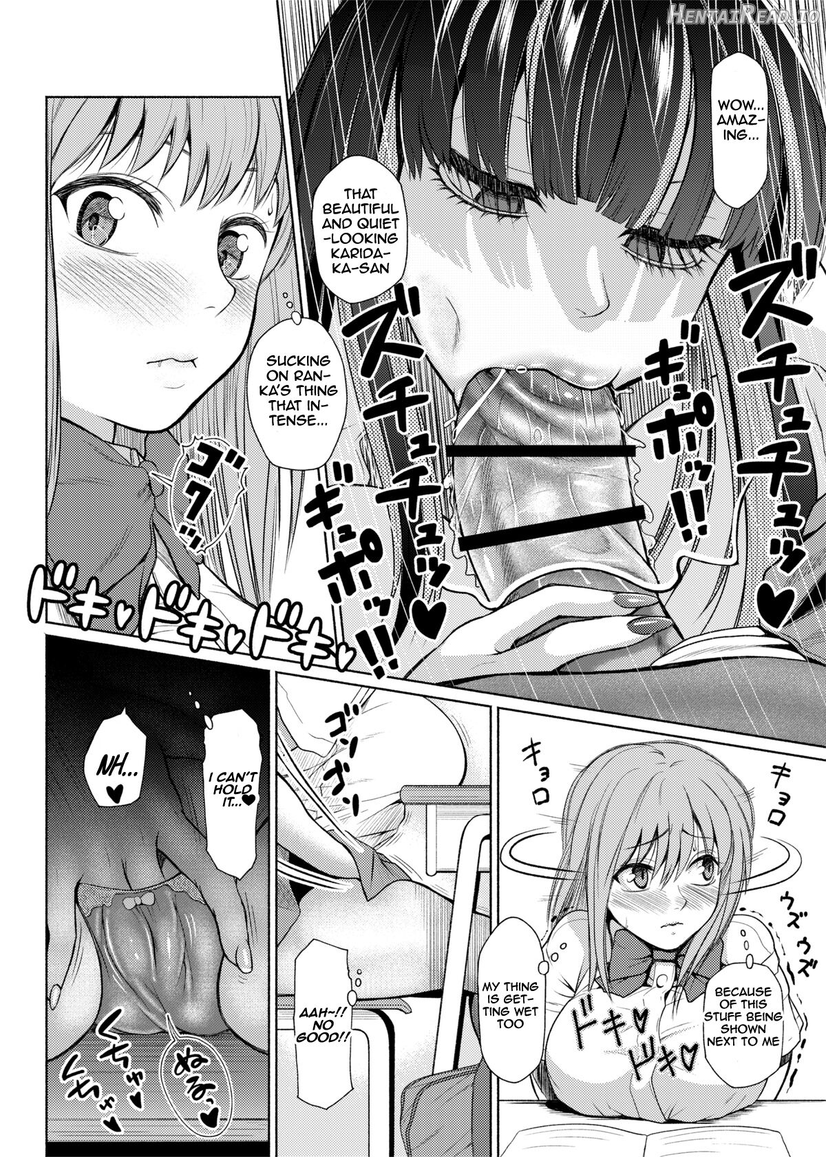 Futanari Bitch Gal wa Suki desu ka? Arc 1 to 7 Chapter 1 - page 65