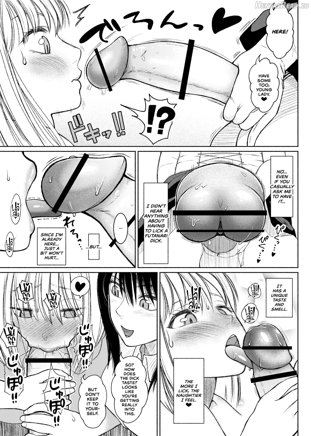 Futanari Bitch Gal wa Suki desu ka? Arc 1 to 7 Chapter 1 - page 232