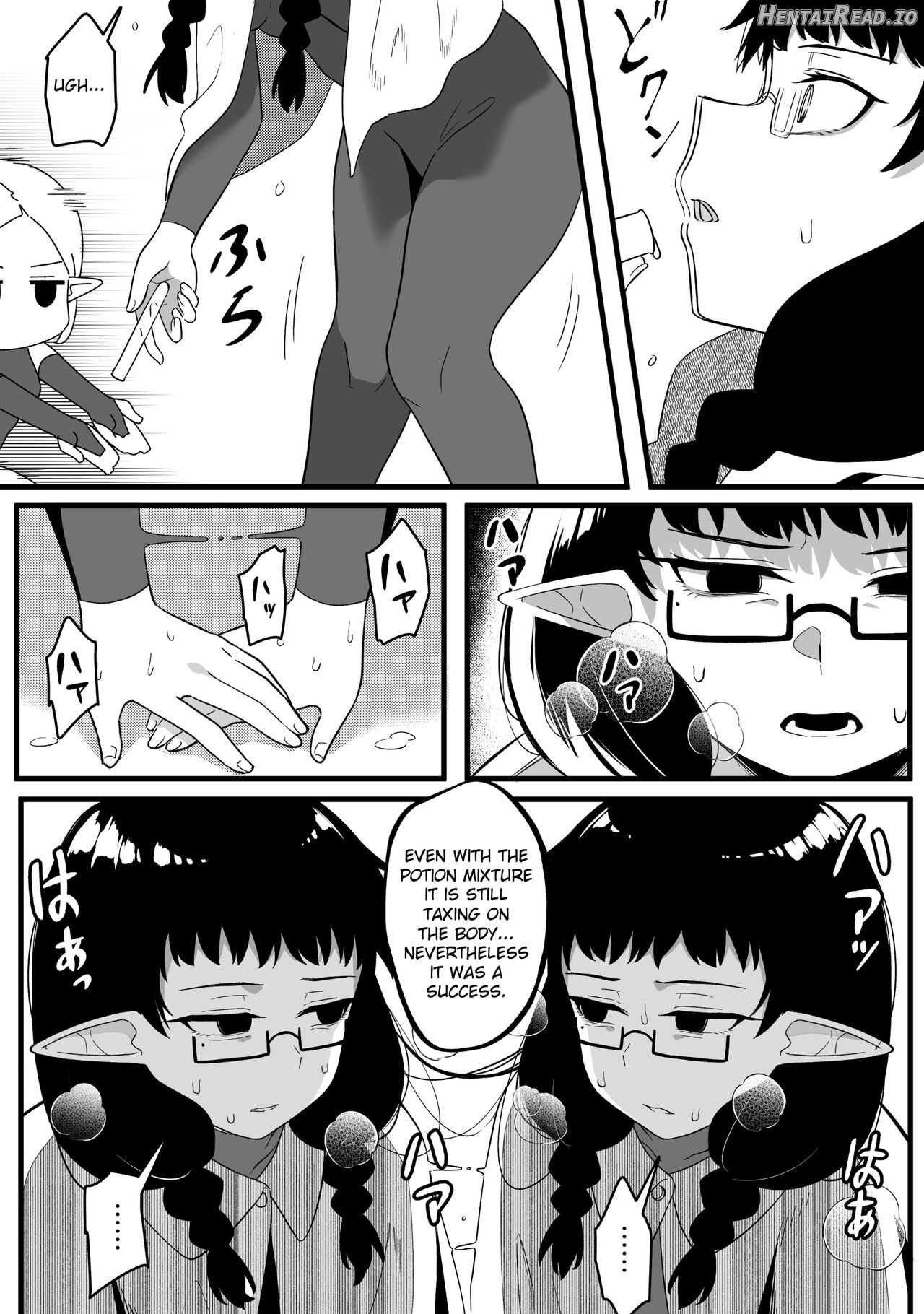 Mirror Collection Fantasia Vol.1 Chapter 2 - page 6