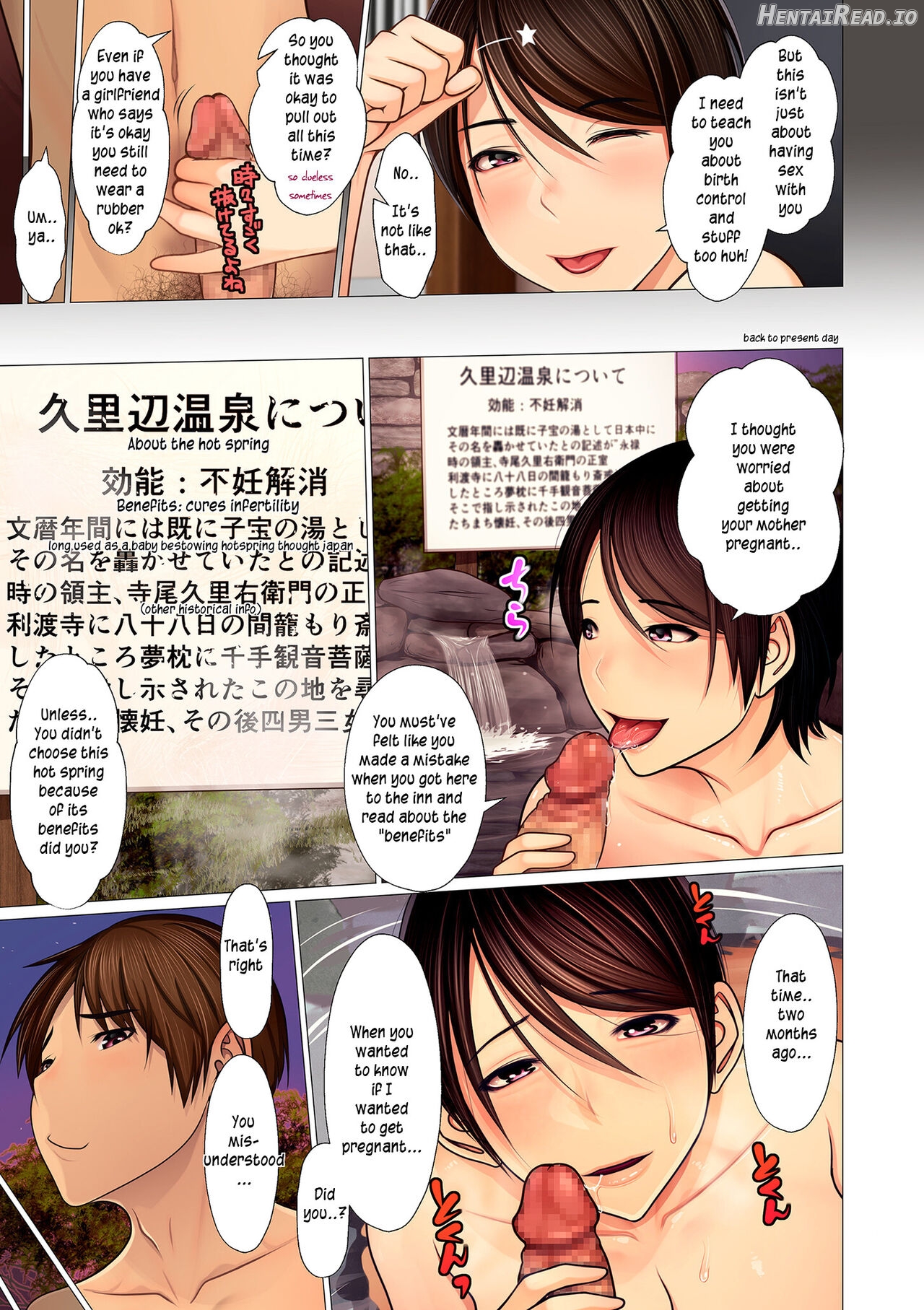 Juken Musuko to Ageman Haha Chapter 2 - page 9