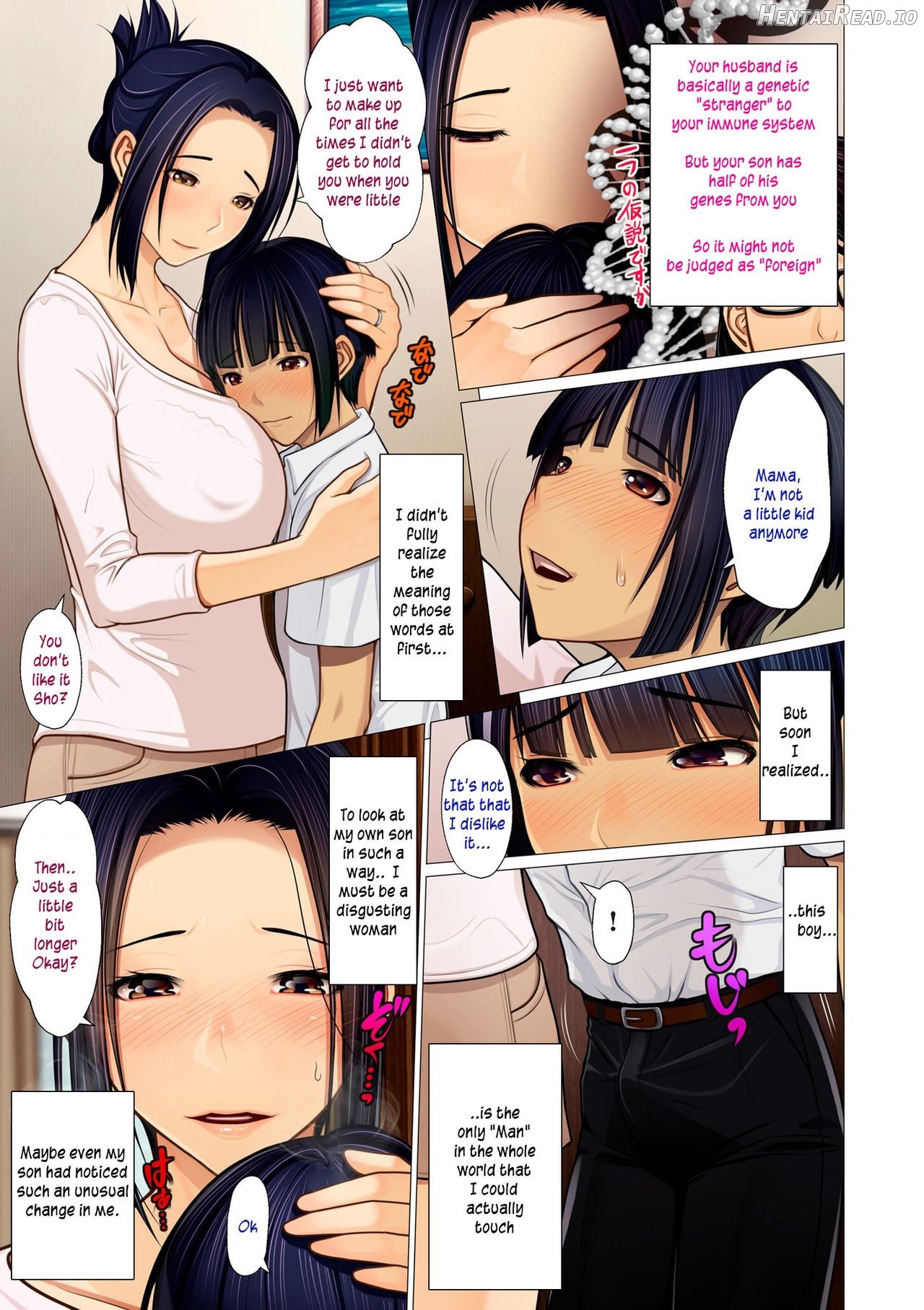 Juken Musuko to Ageman Haha Chapter 3 - page 9