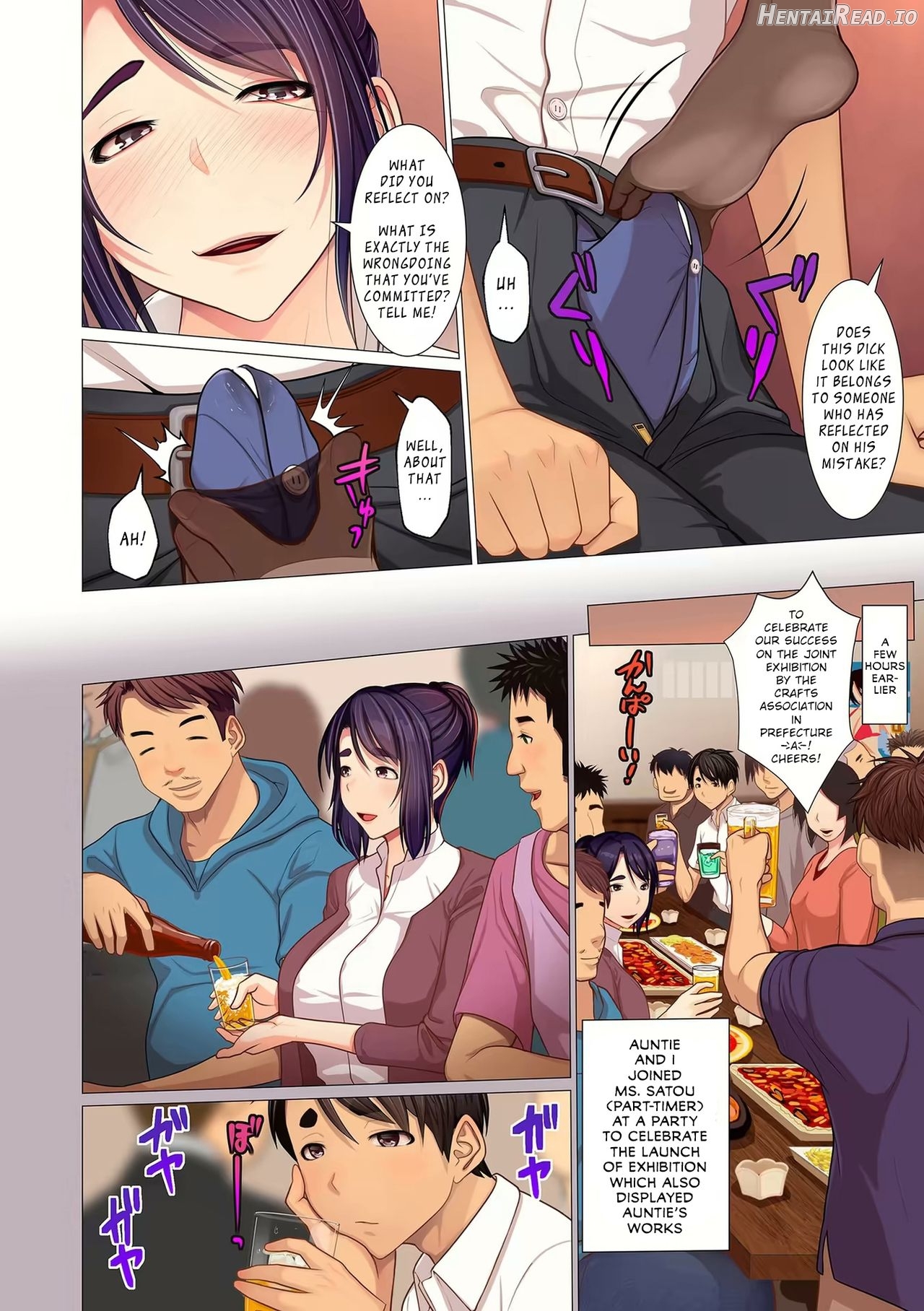 Juken Musuko to Ageman Haha Chapter 6 - page 2