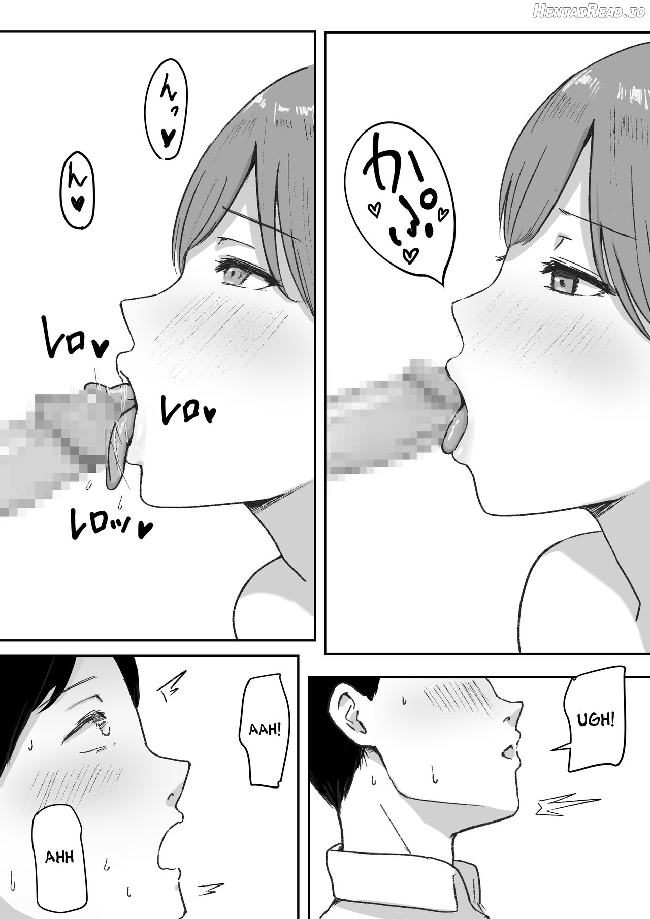 You to Kiss-Ma ni Naru Senpai ni Okasareru Chapter 1 - page 13