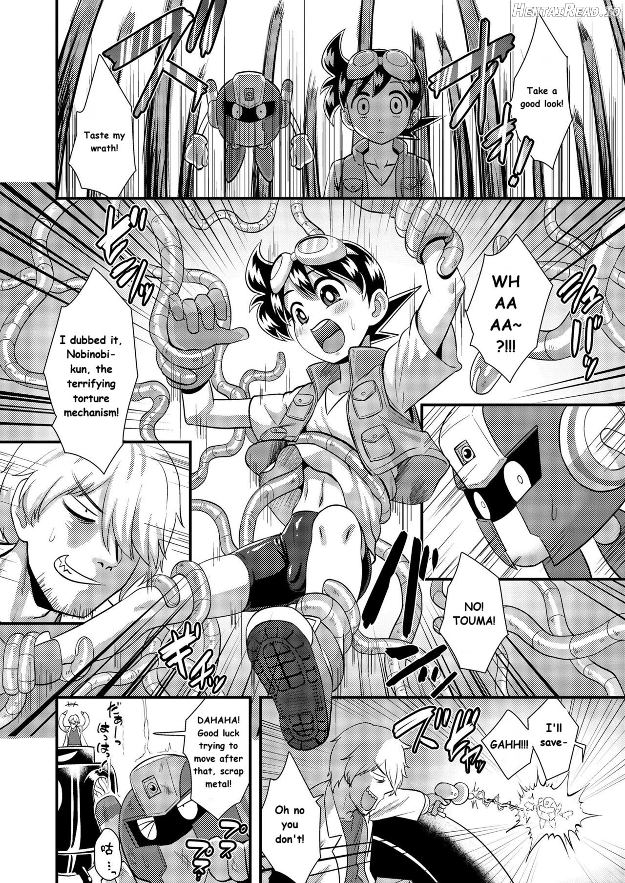 Hatsumei Shounen Touma! ~ Tetsuda Hakase no Gyakushuu Hen Chapter 1 - page 5