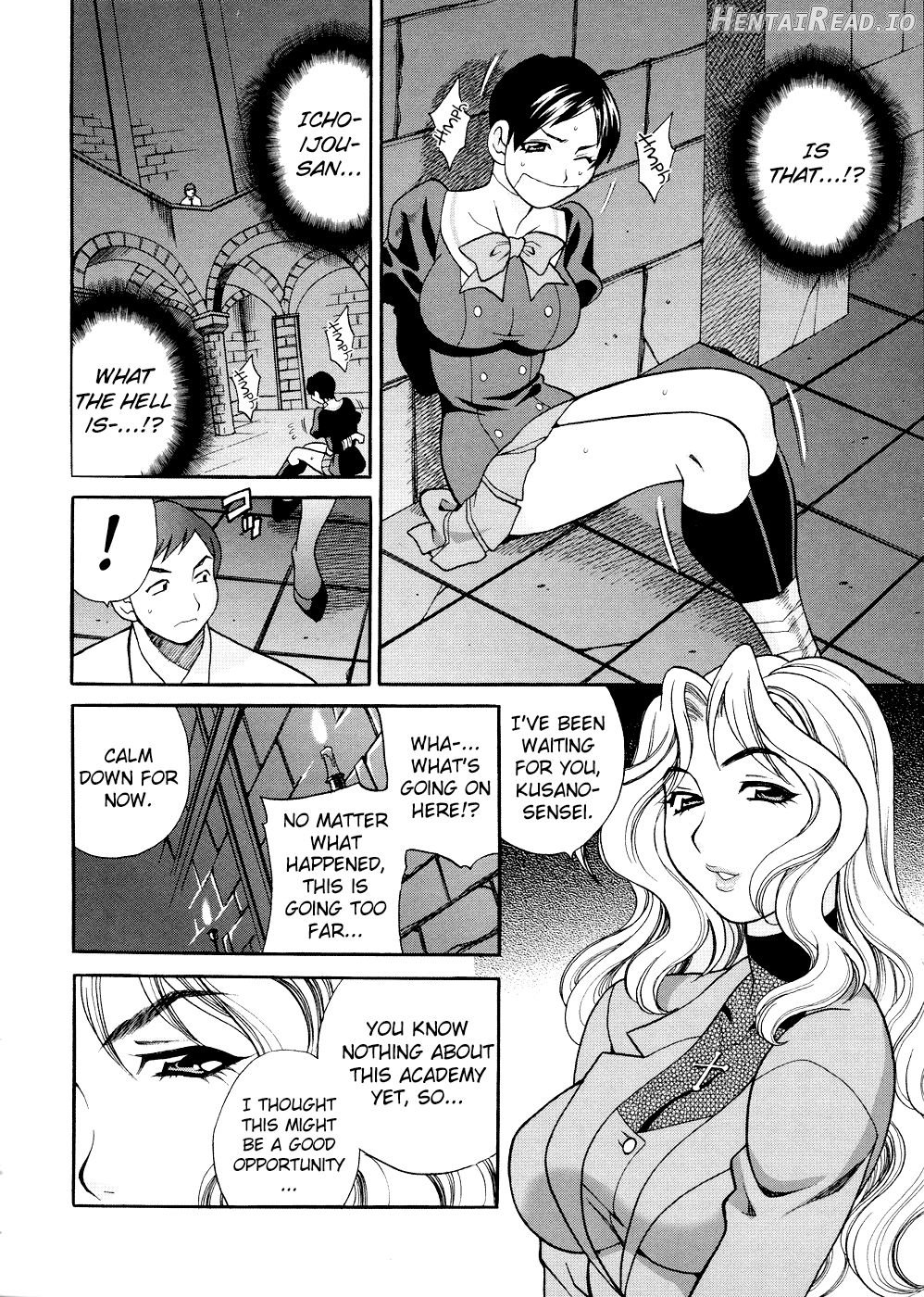 Seijo Gakuen ~Solvielle no Densetsu~ Ch. 1 Chapter 3 - page 6