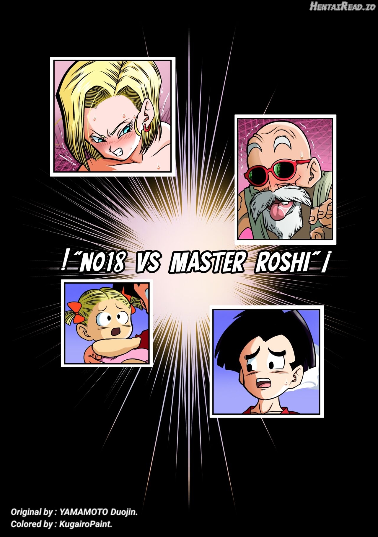 Android 18 vs Master Roshi - Colorized Chapter 1 - page 4