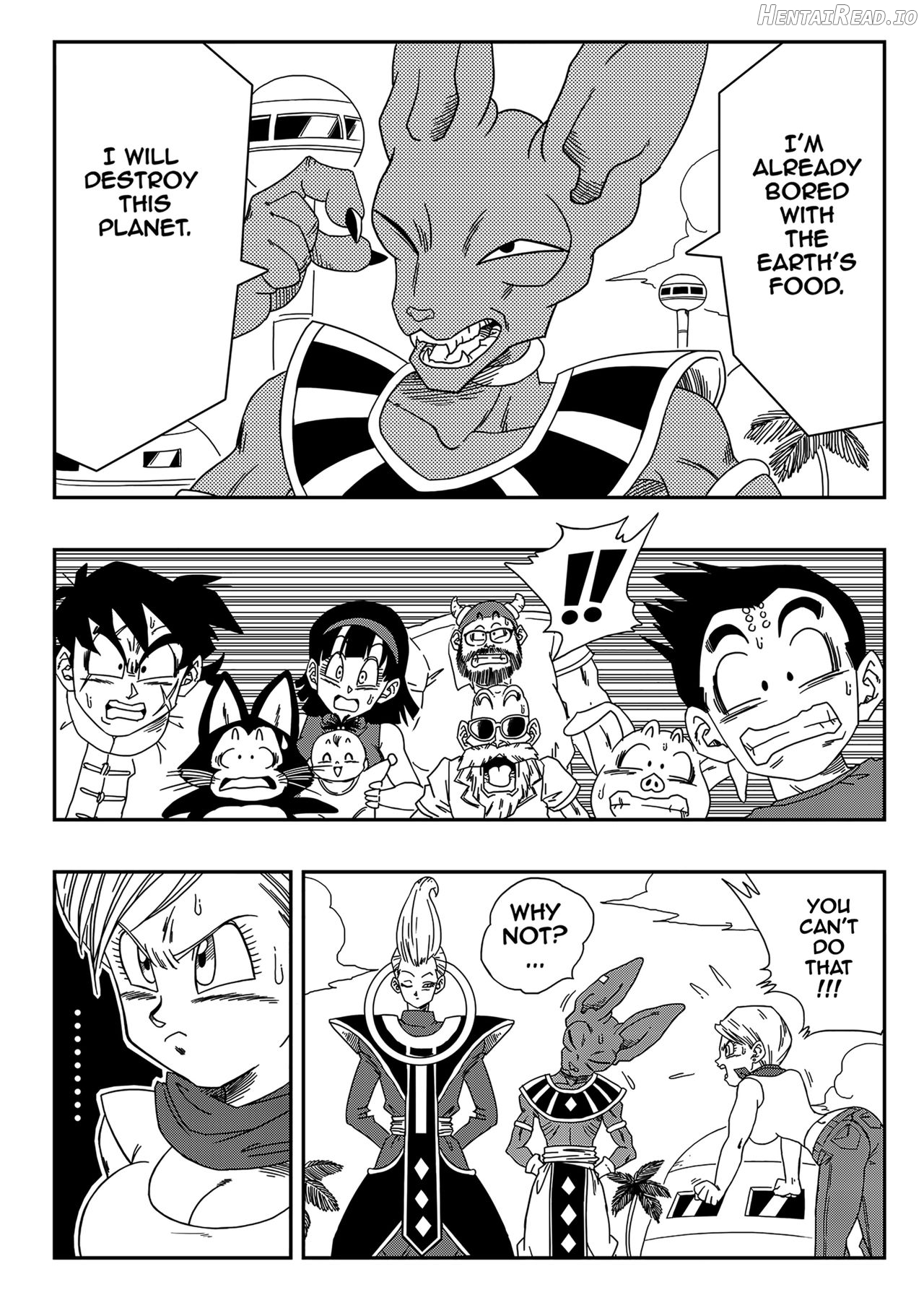 Bulma ga Chikyuu o Sukuu! - Decensored Chapter 1 - page 3