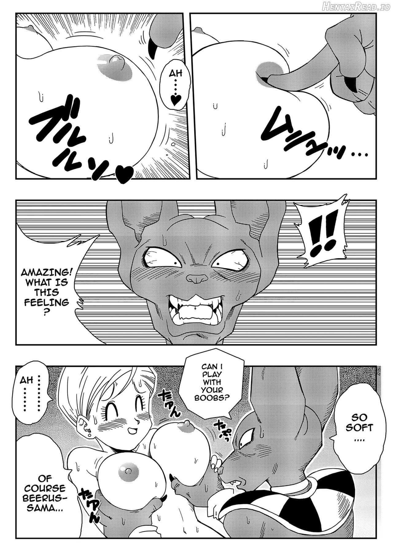 Bulma ga Chikyuu o Sukuu! - Decensored Chapter 1 - page 7