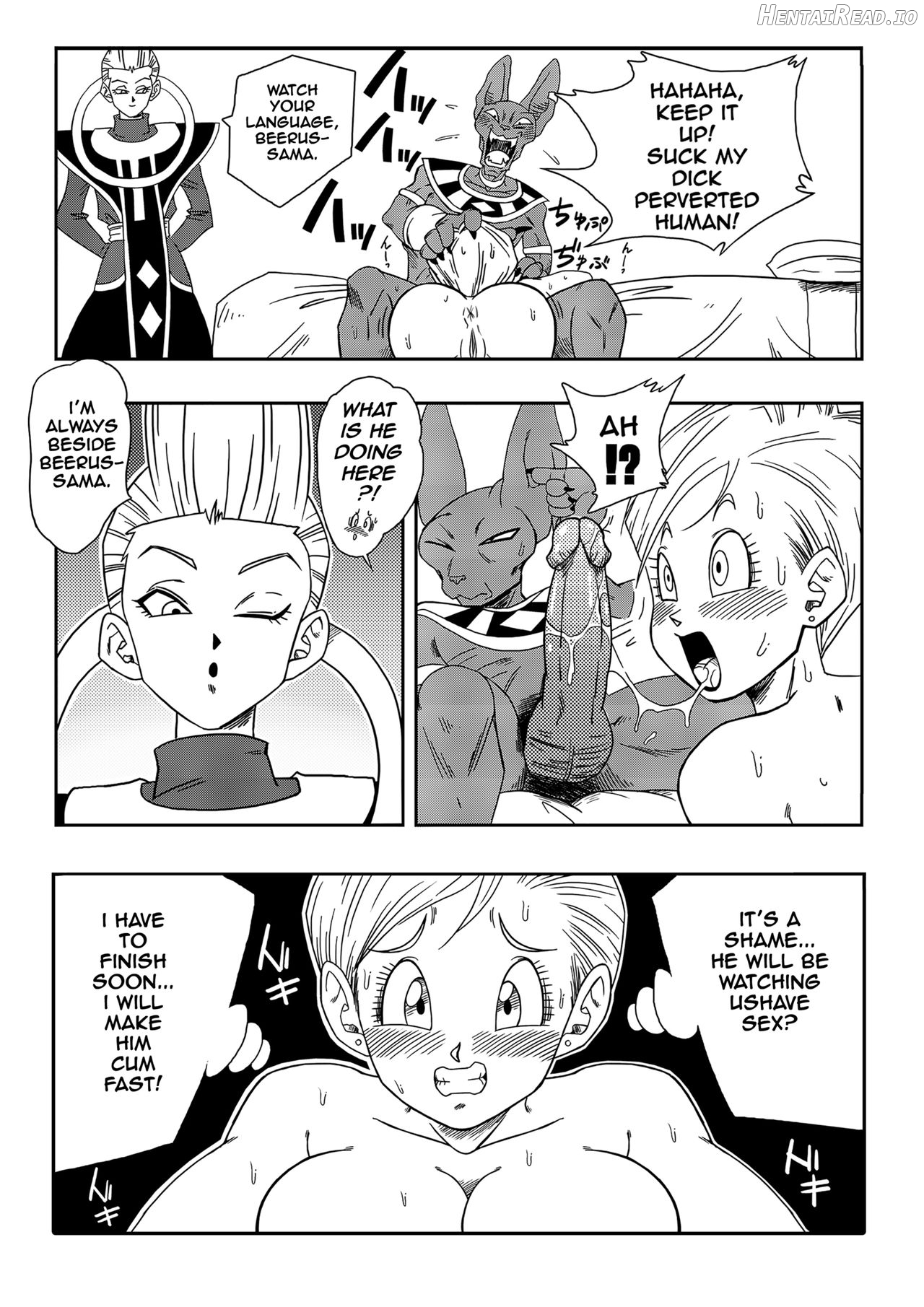 Bulma ga Chikyuu o Sukuu! - Decensored Chapter 1 - page 15