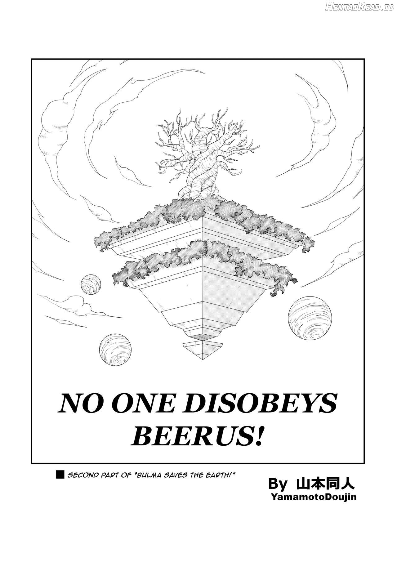 No One Disobeys Beerus! - Decensored Chapter 1 - page 5