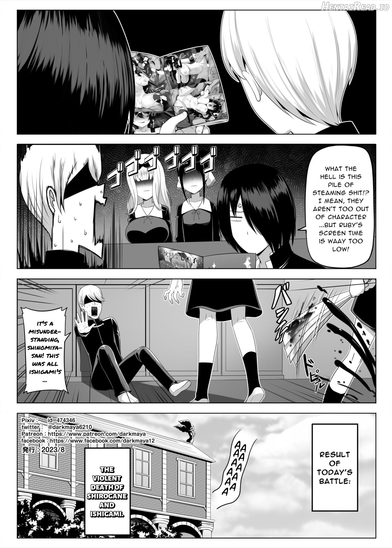 Makura Eigyoushi no Ko - Decensored Chapter 1 - page 33