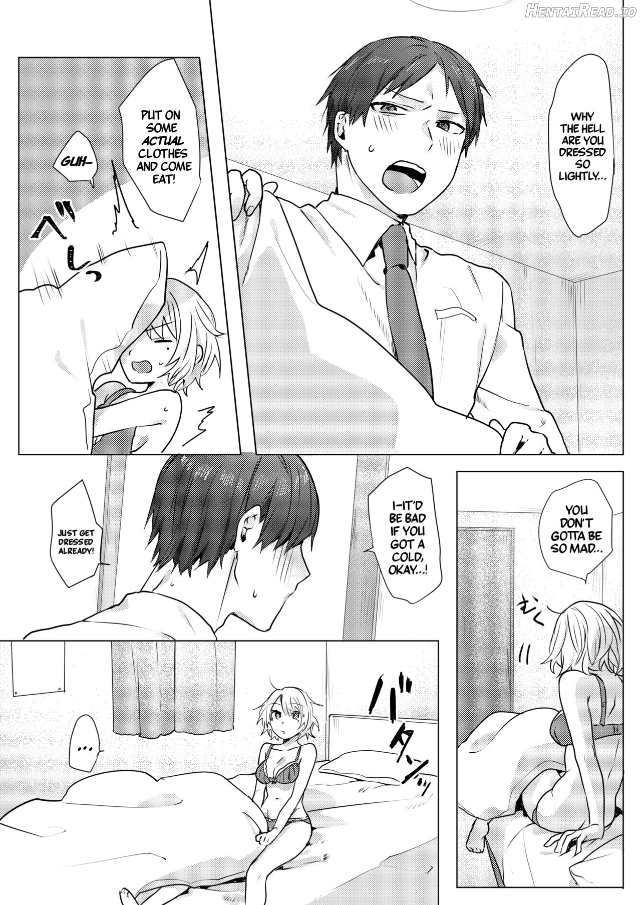 Onii-chan Yuuwaku Keikaku Chapter 1 - page 3