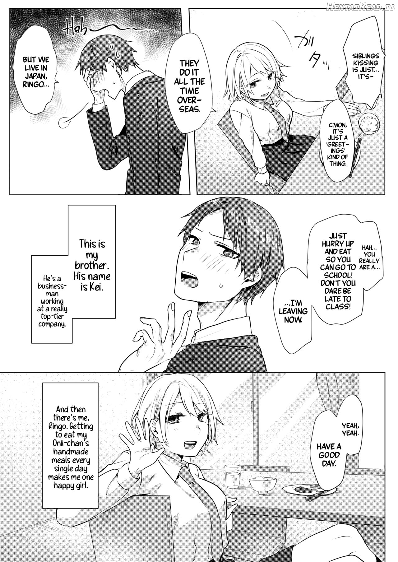 Onii-chan Yuuwaku Keikaku Chapter 1 - page 6