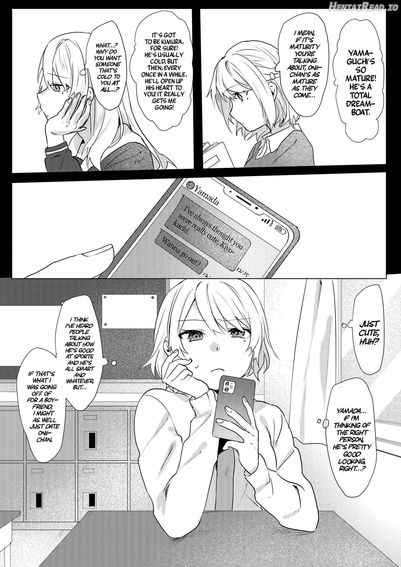 Onii-chan Yuuwaku Keikaku Chapter 1 - page 14