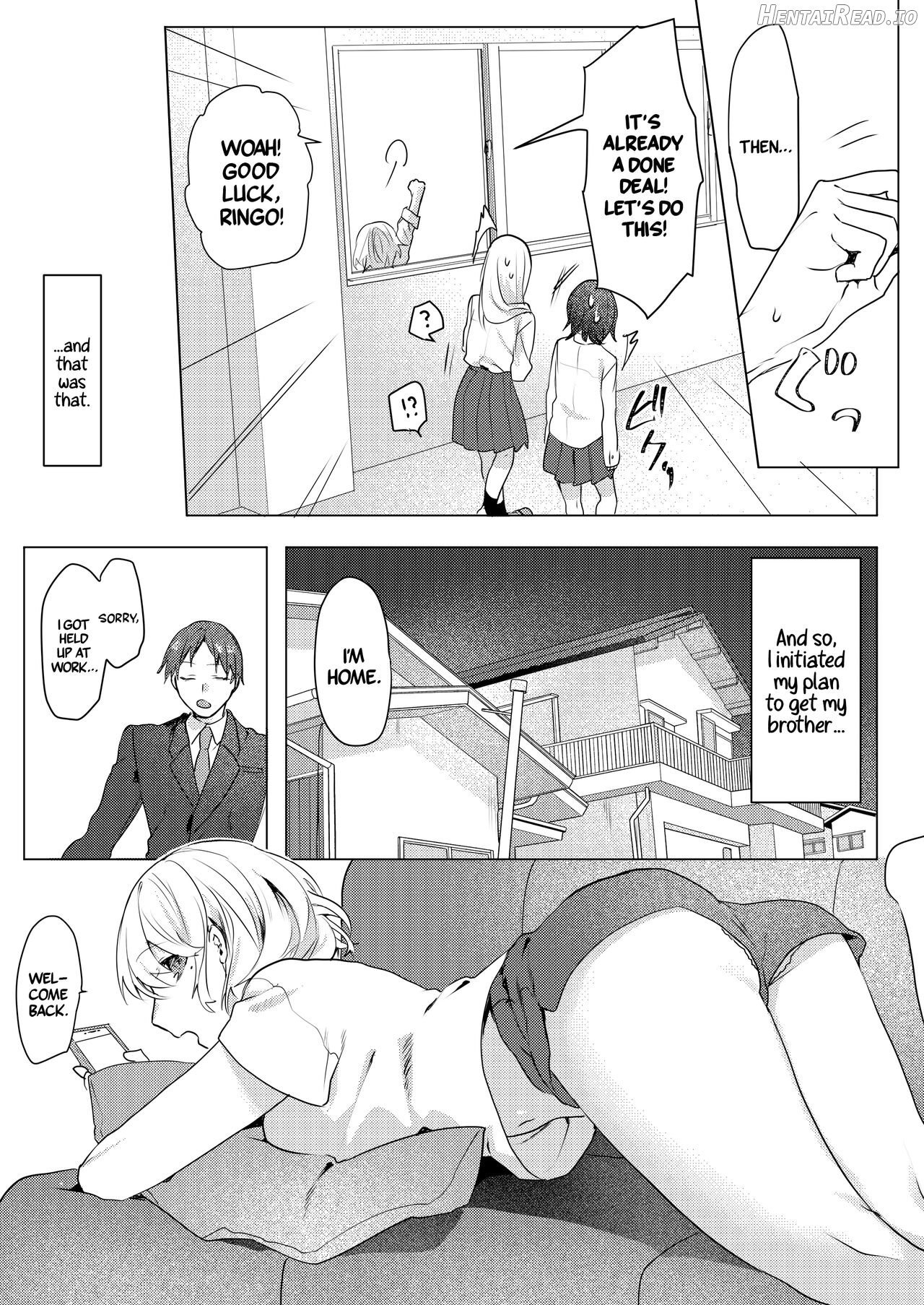 Onii-chan Yuuwaku Keikaku Chapter 1 - page 18