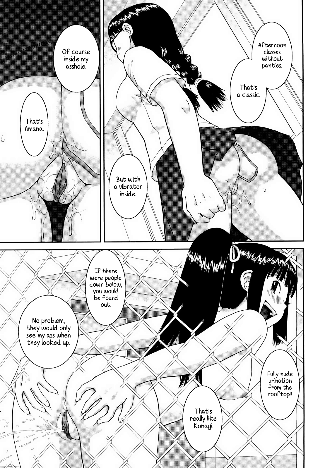 Bunkakei Roshutsu Aikoukai Ch. 1-4 - Decensored Chapter 1 - page 15