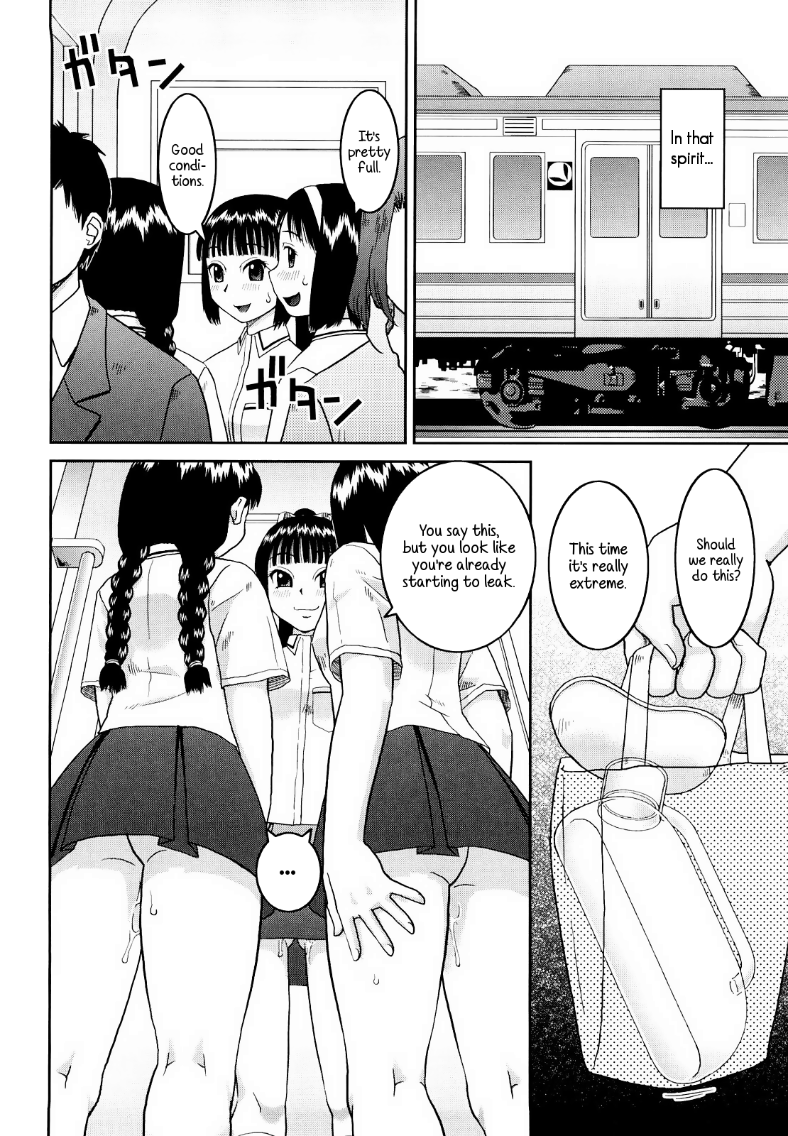 Bunkakei Roshutsu Aikoukai Ch. 1-4 - Decensored Chapter 1 - page 54