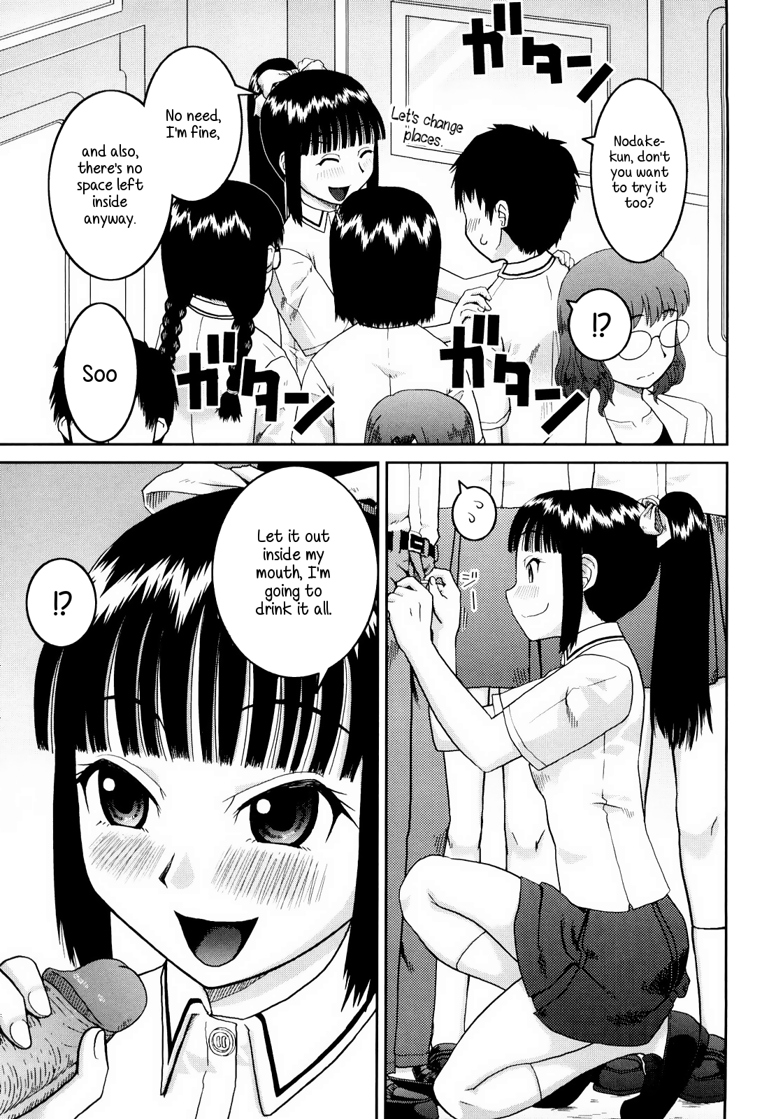 Bunkakei Roshutsu Aikoukai Ch. 1-4 - Decensored Chapter 1 - page 59