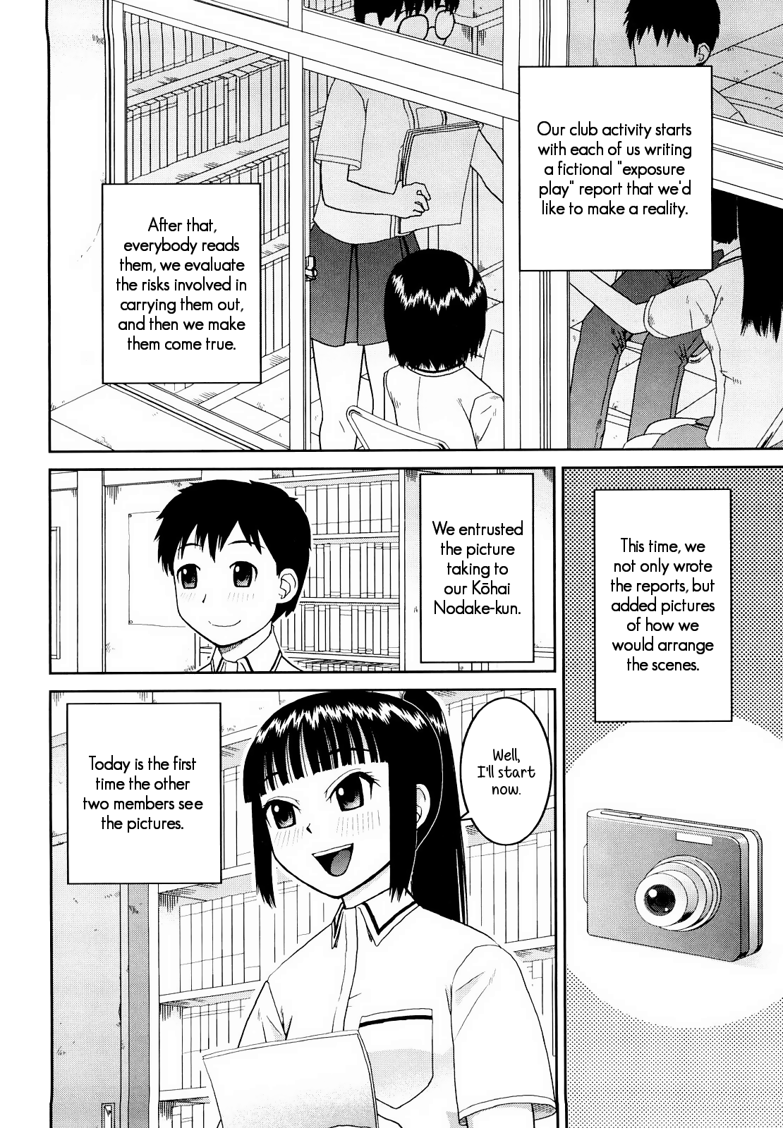 Bunkakei Roshutsu Aikoukai Ch. 1-4 - Decensored Chapter 1 - page 70