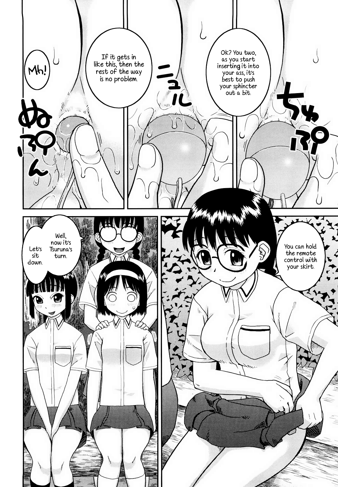 Bunkakei Roshutsu Aikoukai Ch. 1-4 - Decensored Chapter 1 - page 86