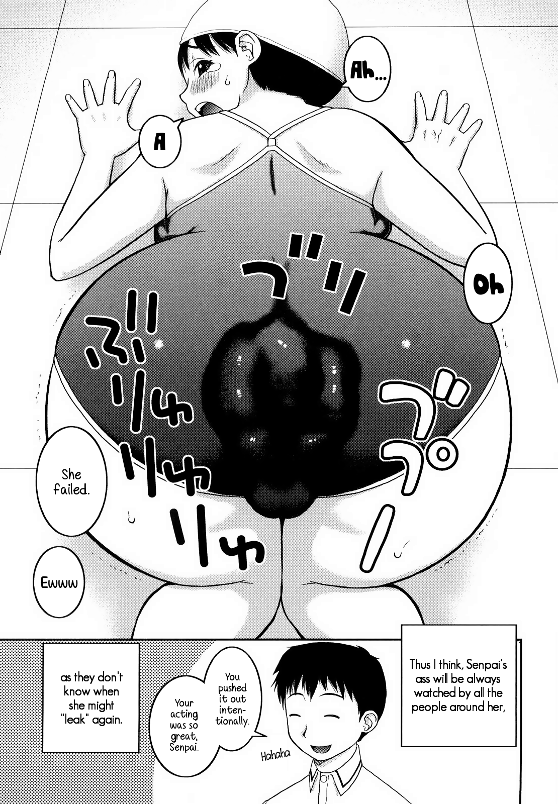 Bunkakei Roshutsu Aikoukai Ch. 1-4 - Decensored Chapter 1 - page 111