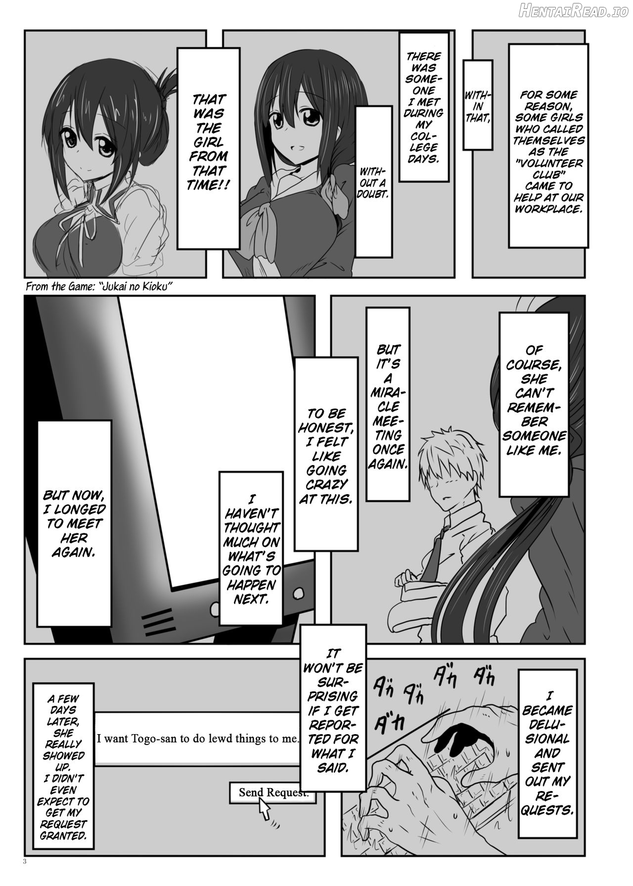 Tougoux Chapter 1 - page 4