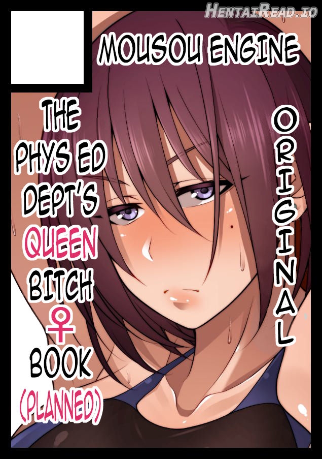 Nekura Megane ♀ Chapter 1 - page 338