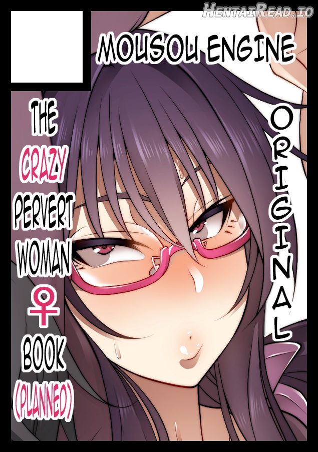 Nekura Megane ♀ Chapter 1 - page 339