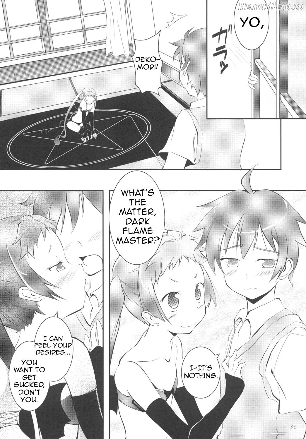 Chuu oo Sei ni Dekosha Shitai Chapter 1 - page 17