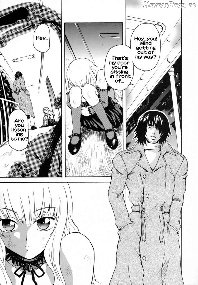 Futari no Houkago Chapter 1 - page 2