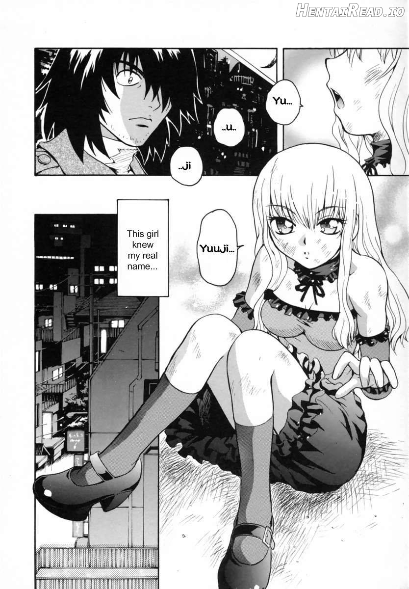 Futari no Houkago Chapter 1 - page 3