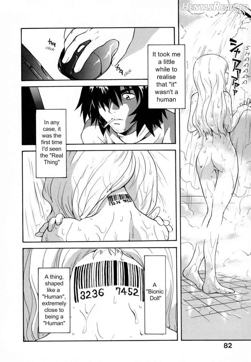 Futari no Houkago Chapter 1 - page 4