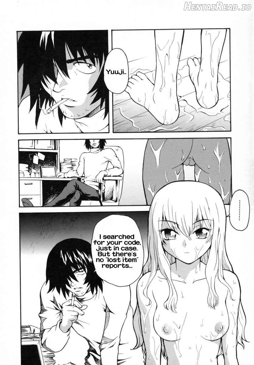 Futari no Houkago Chapter 1 - page 6