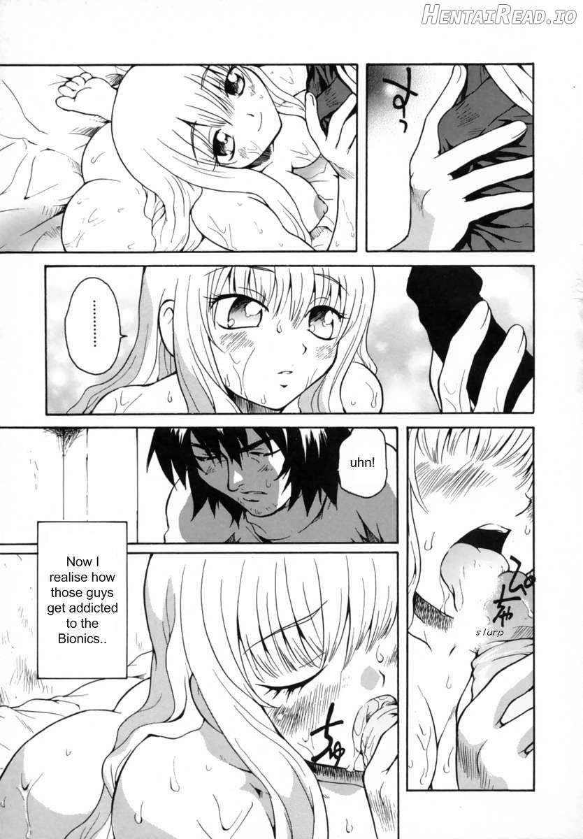 Futari no Houkago Chapter 1 - page 11