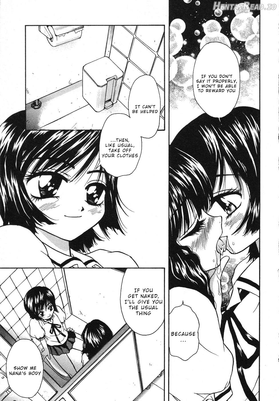 Futari no Houkago Chapter 2 - page 7