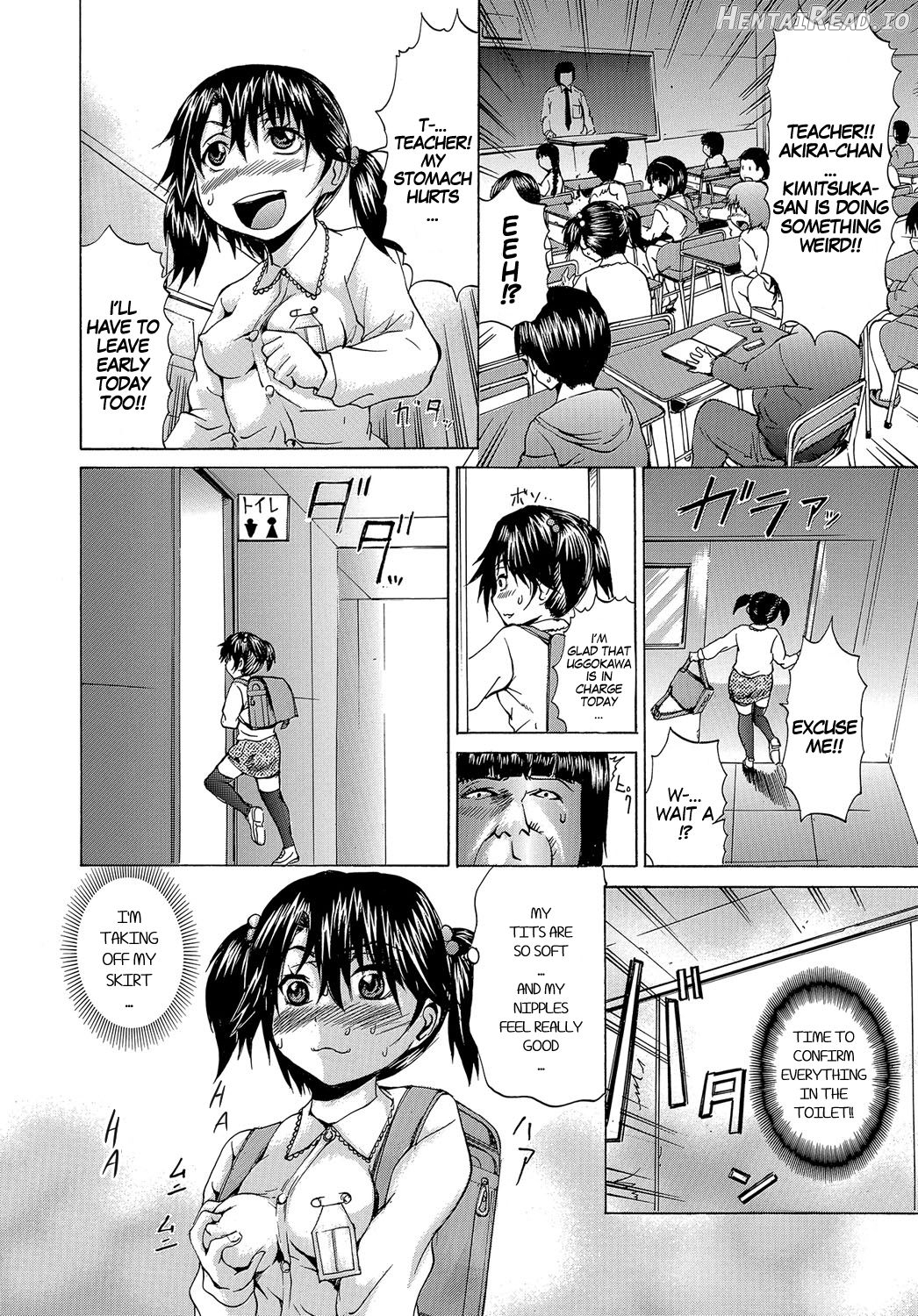 Bitch Nikubenki Chapter 3 - page 4