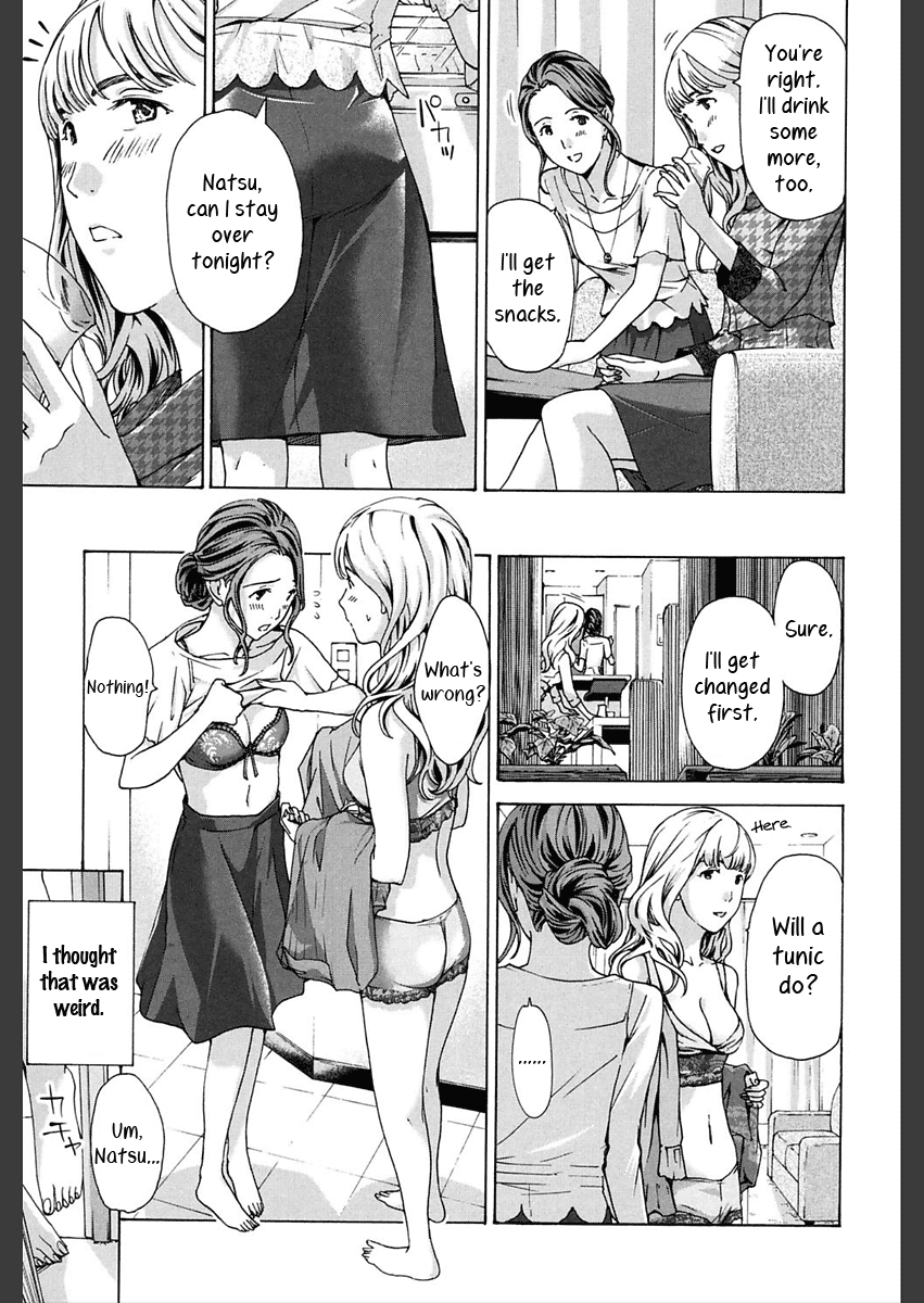 Motto, Zutto. Chapter 1 - page 5