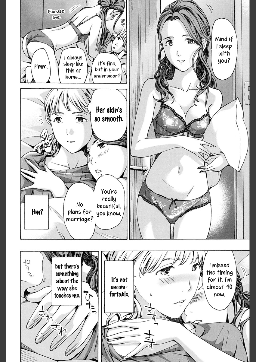 Motto, Zutto. Chapter 1 - page 6