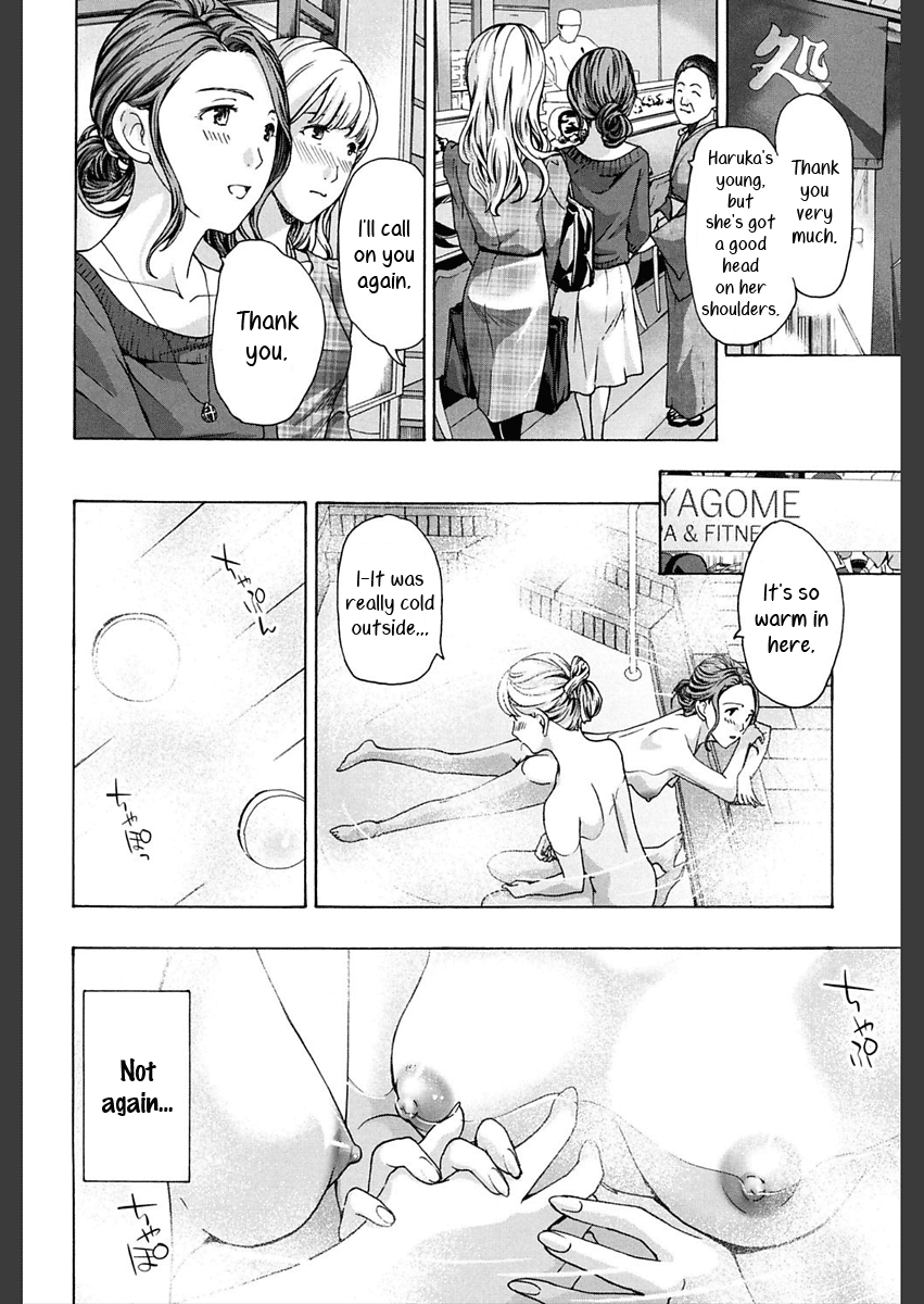 Motto, Zutto. Chapter 1 - page 18