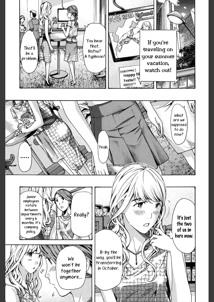 Motto, Zutto. Chapter 2 - page 3