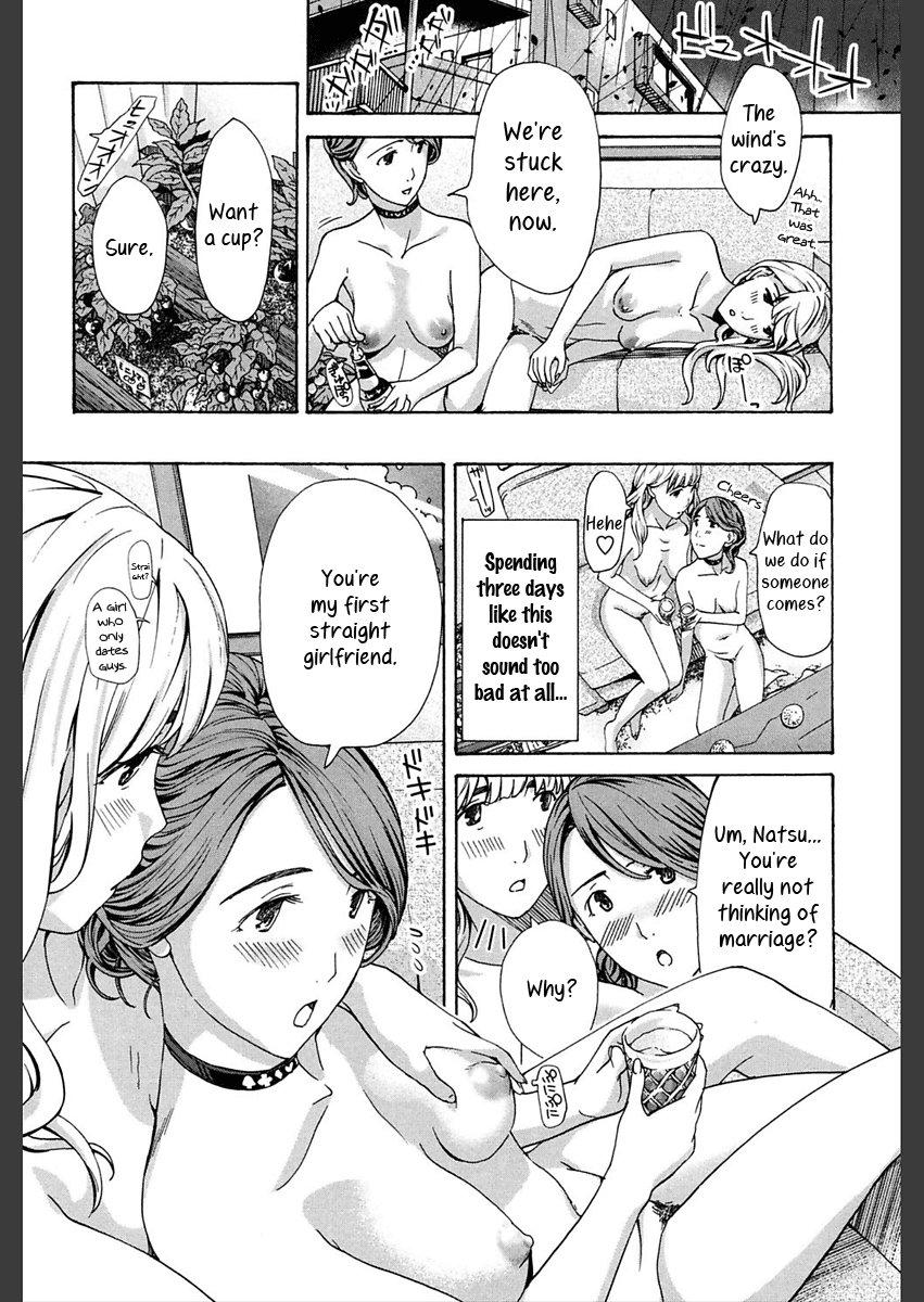 Motto, Zutto. Chapter 2 - page 10