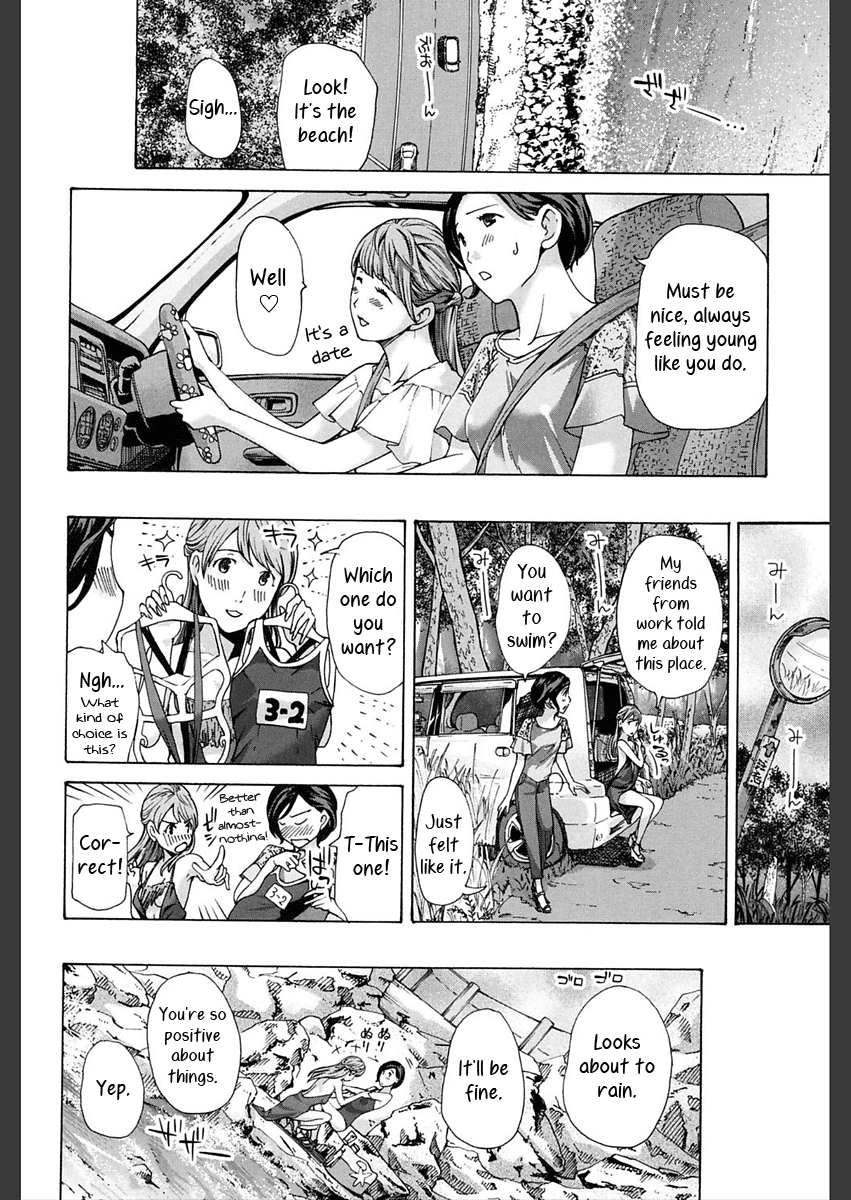 Motto, Zutto. Chapter 3 - page 10