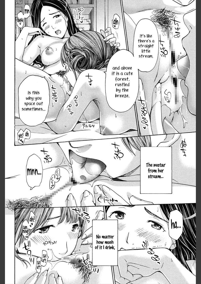 Motto, Zutto. Chapter 5 - page 2