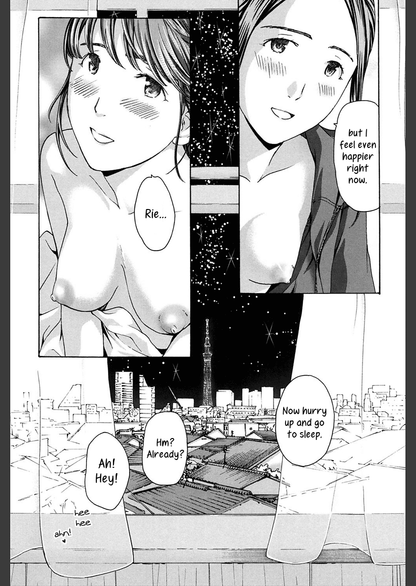 Motto, Zutto. Chapter 5 - page 19