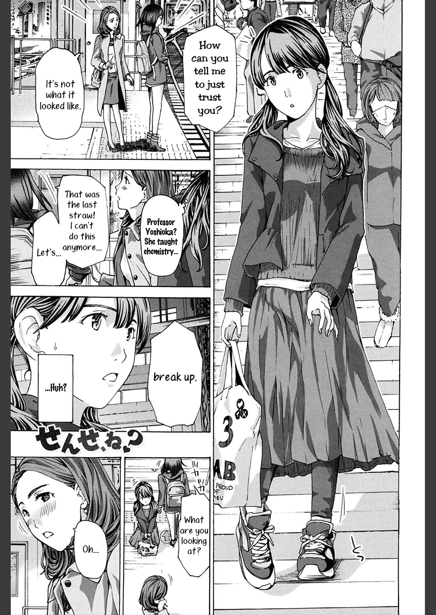 Motto, Zutto. Chapter 6 - page 1