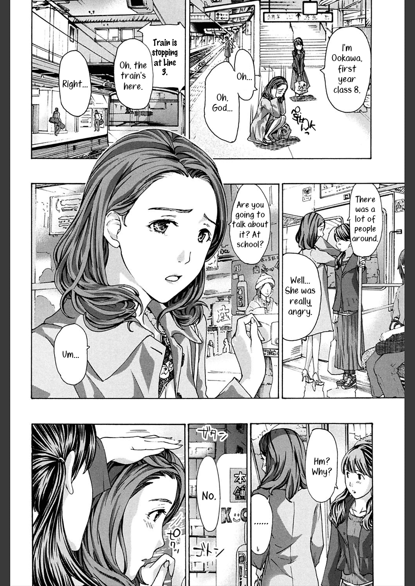 Motto, Zutto. Chapter 6 - page 2