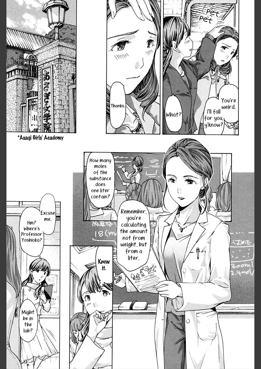 Motto, Zutto. Chapter 6 - page 3